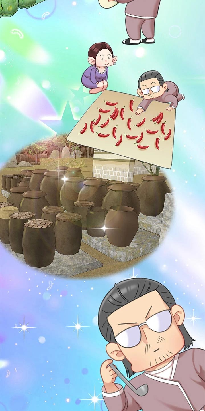 希望食品漫画,第51章：吃醋2图