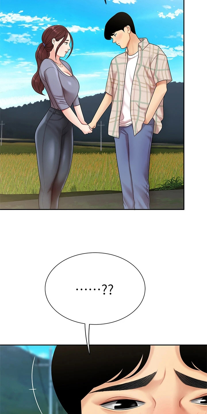 希望食品漫画,第13章：请求5图