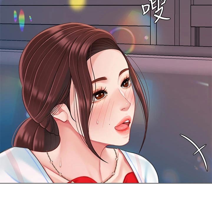 希望食品漫画,第35章：怪我5图