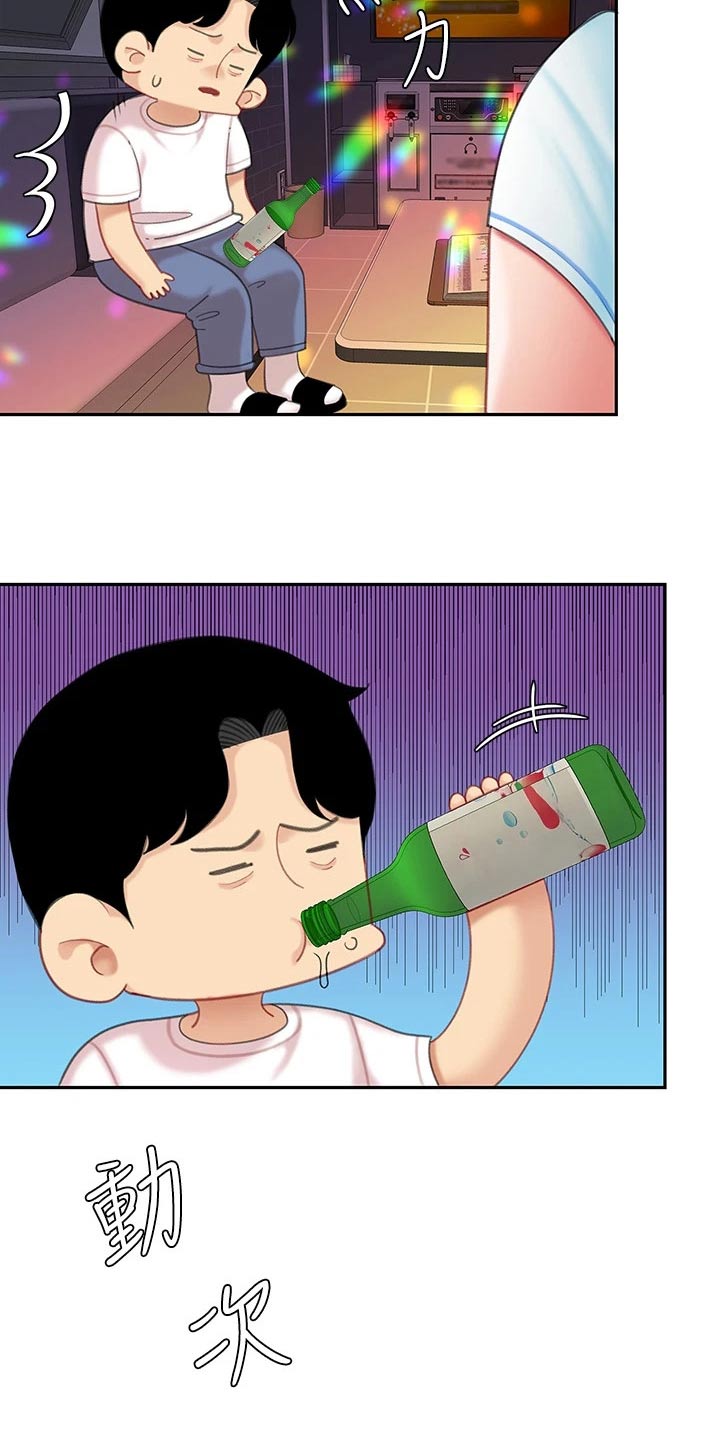 希望食品漫画,第32章：唱歌4图