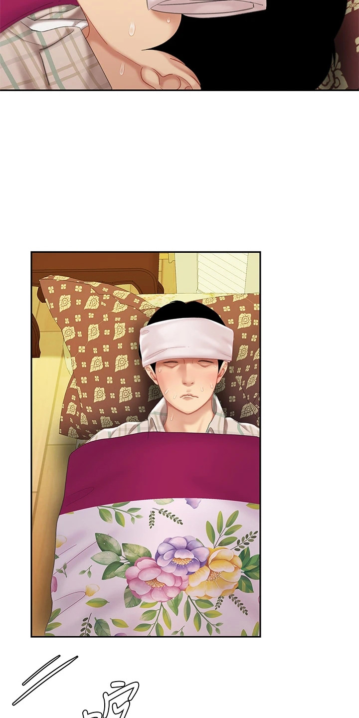 希望食品漫画,第19章：还人情4图