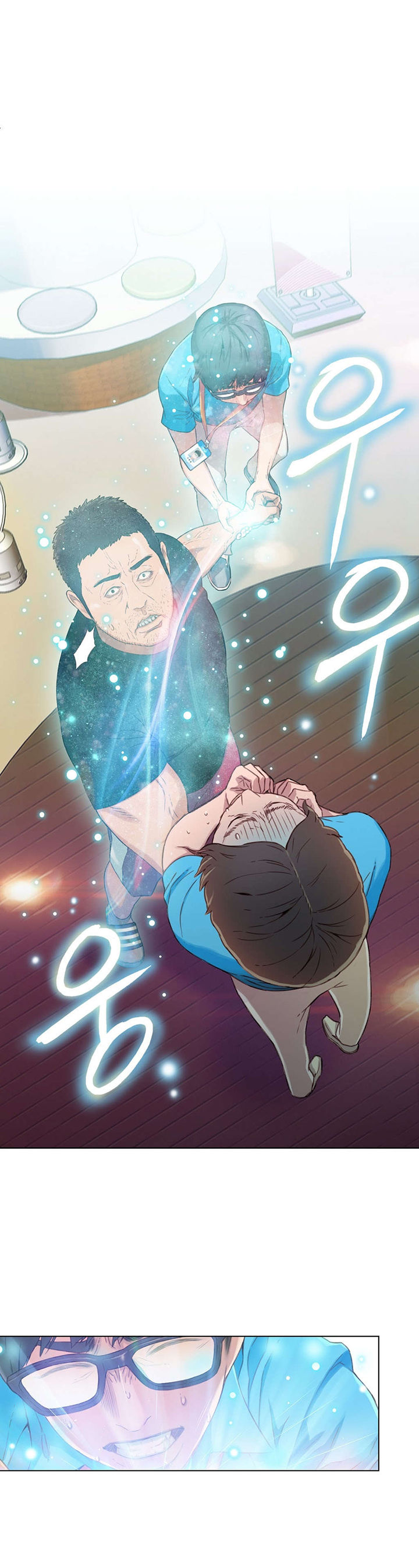 超级吸引力韩漫无删减漫画,第3章：因祸得福2图