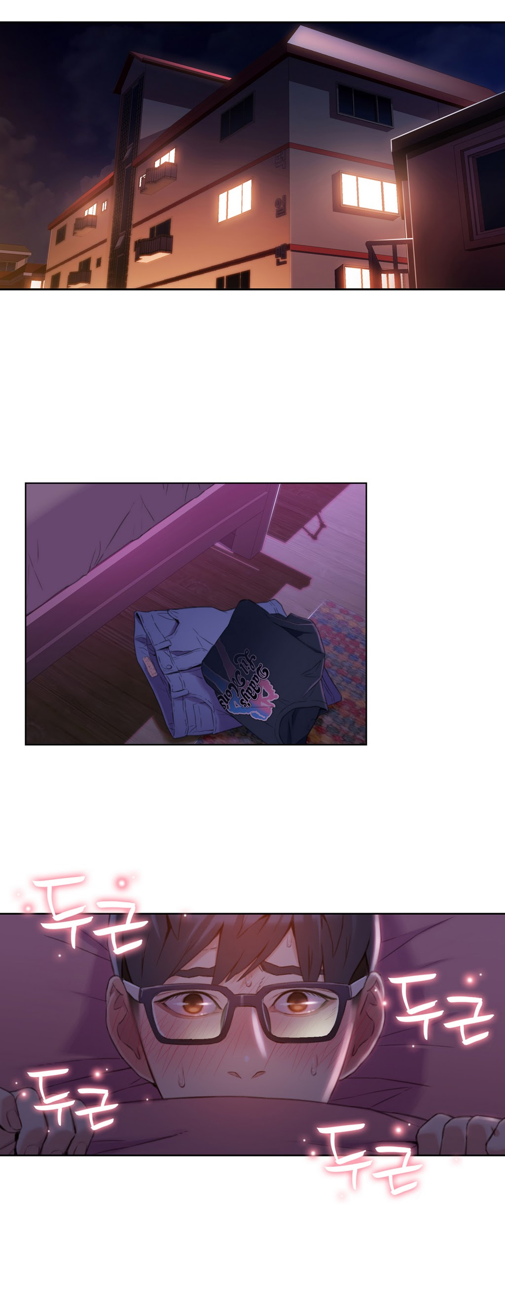 超级吸引力漫画,第58章：打开心结1图