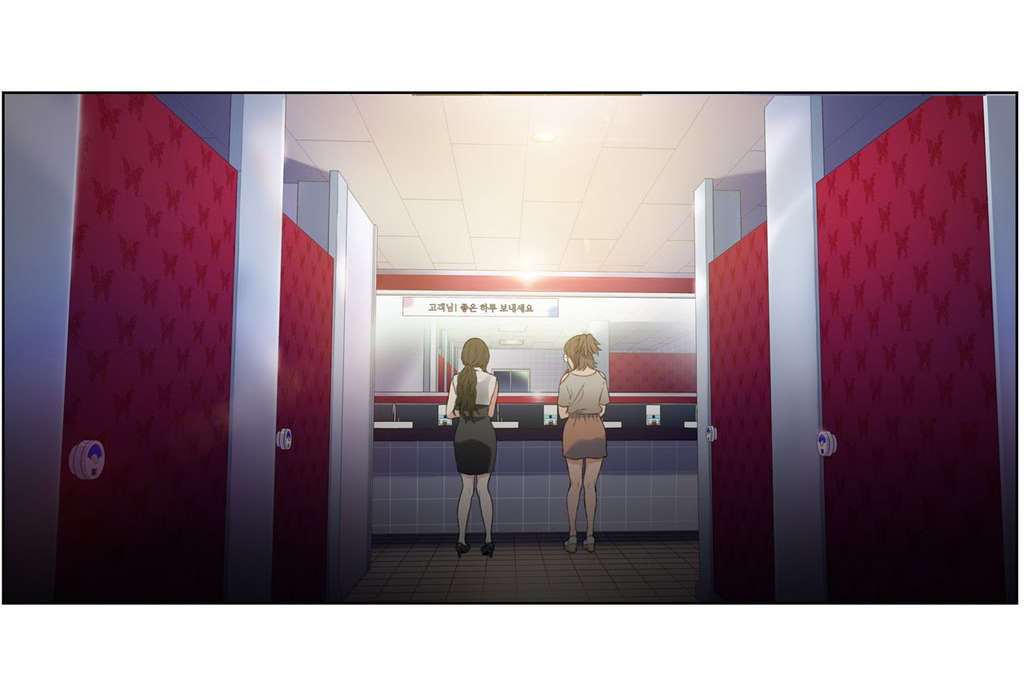 超级吸引力漫画,第6章：被发现了！！1图