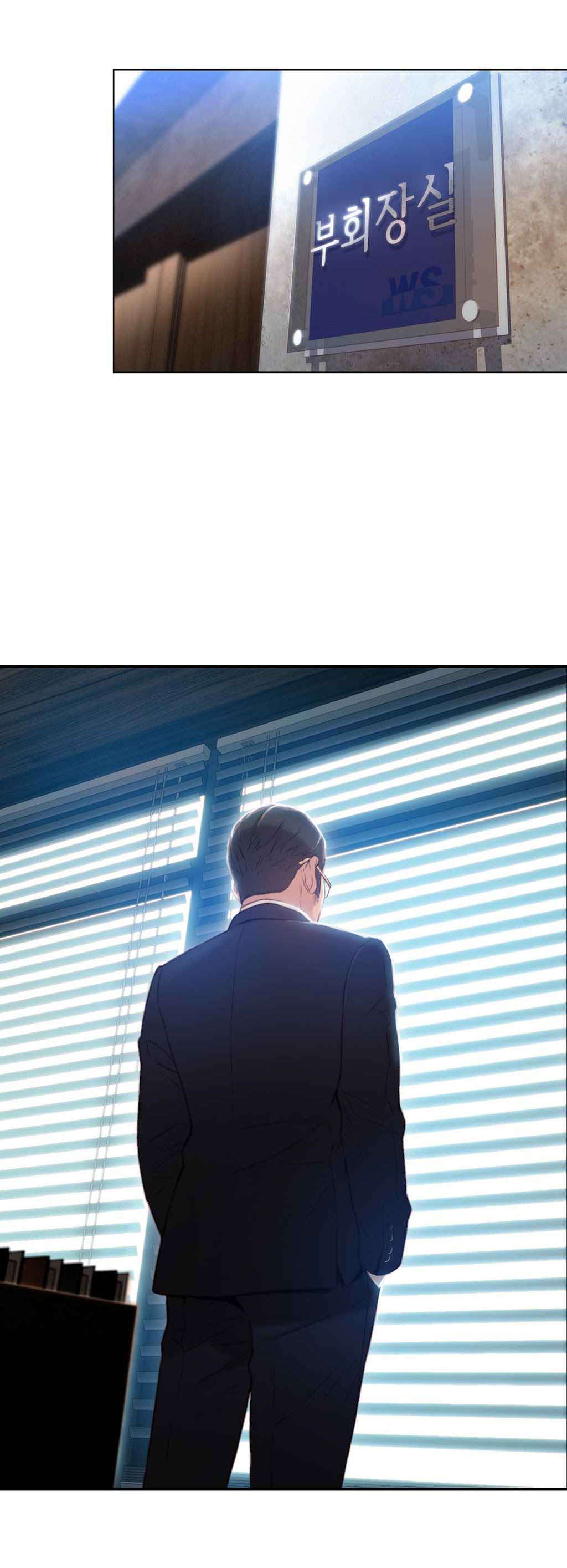 超级吸引力韩漫无删减漫画,第53章：副会长的提议3图