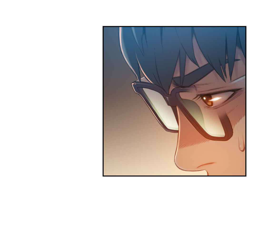 超级吸引力漫画,第68章：确认3图