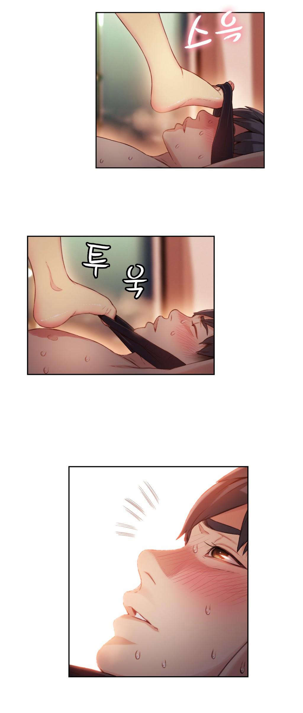 超级吸引力漫画,第44章：正式开始5图