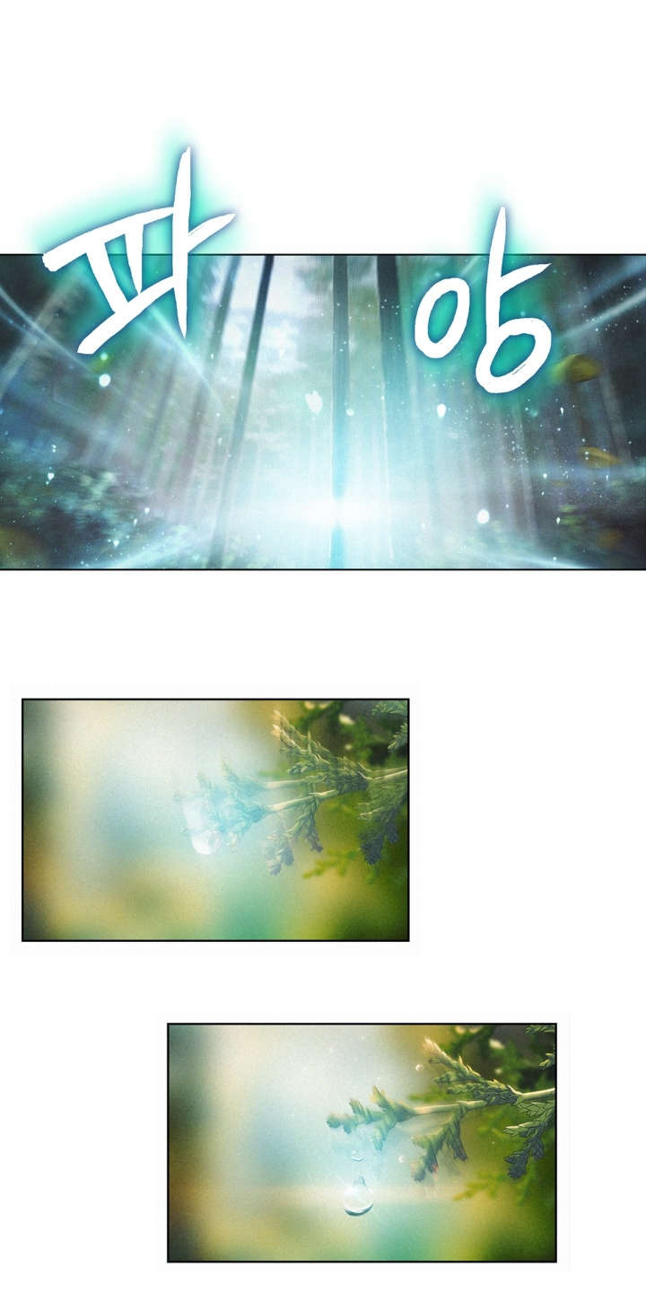 超级吸引力漫画,第5章：能力初现21图