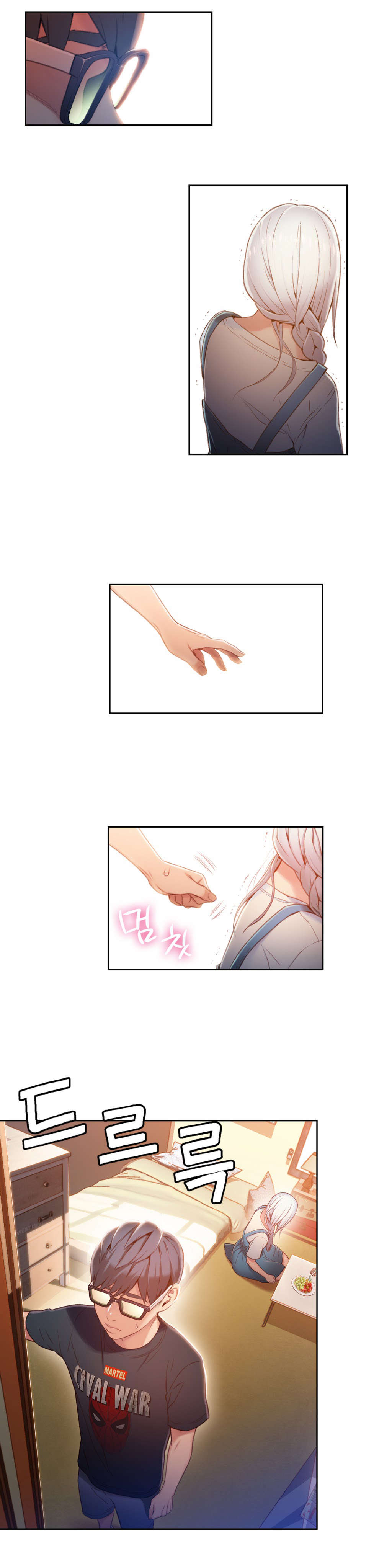 超级吸引力无删减漫画,第48章：傻瓜2图