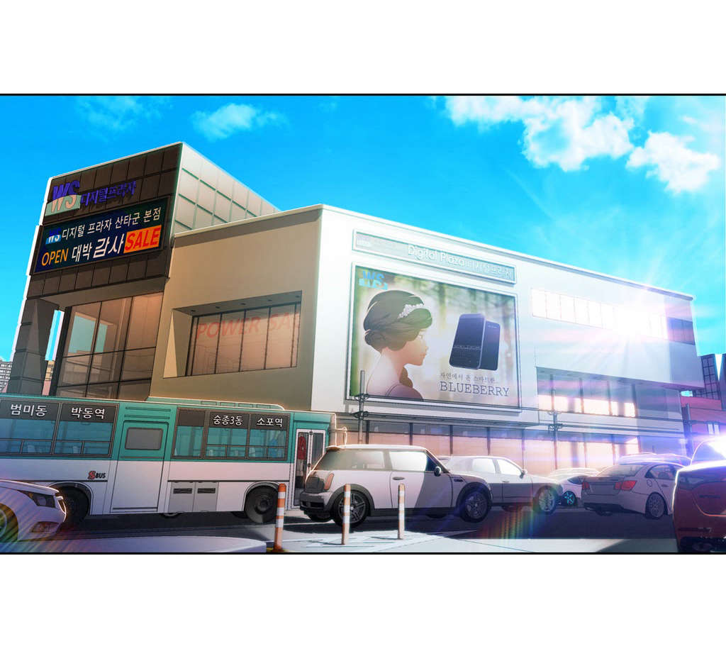 超级吸引力漫画,第26章：接触目标1图