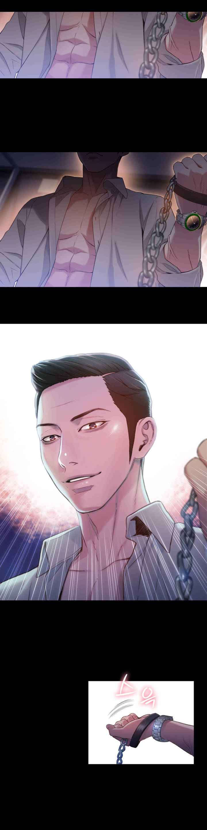 超级吸引力漫画,第52章：主人3图