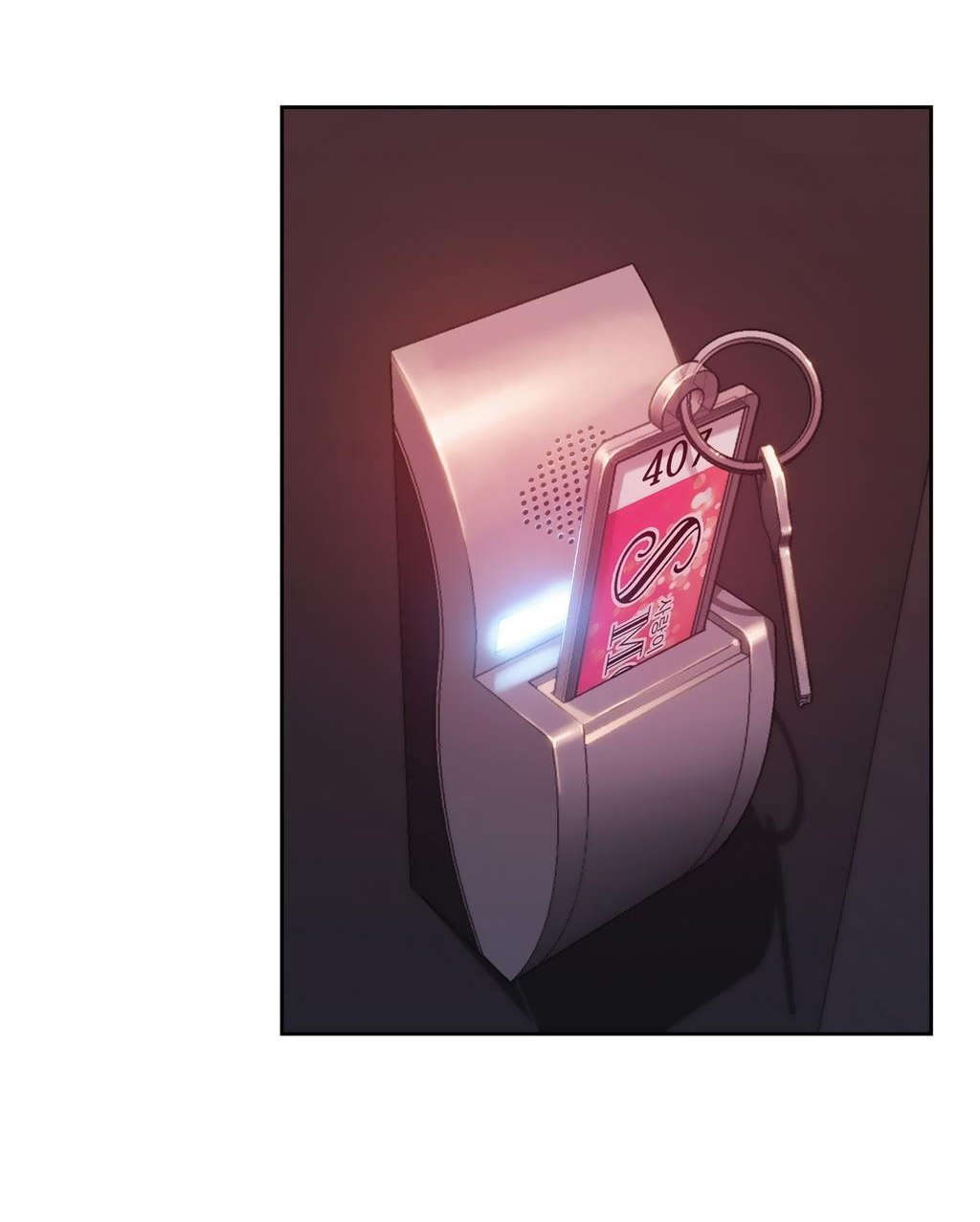 超级吸引力漫画,第41章：乐于助人1图