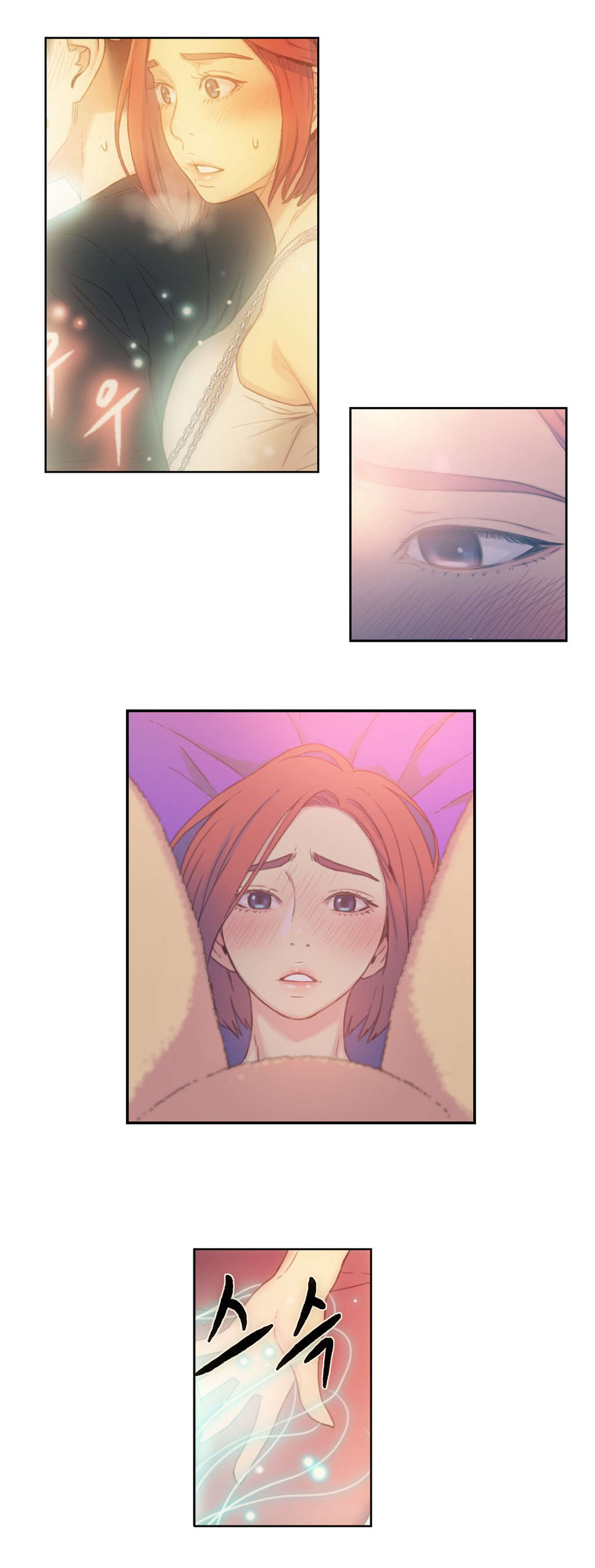 超级吸引力韩漫无删减漫画,第4章：能力初现1图