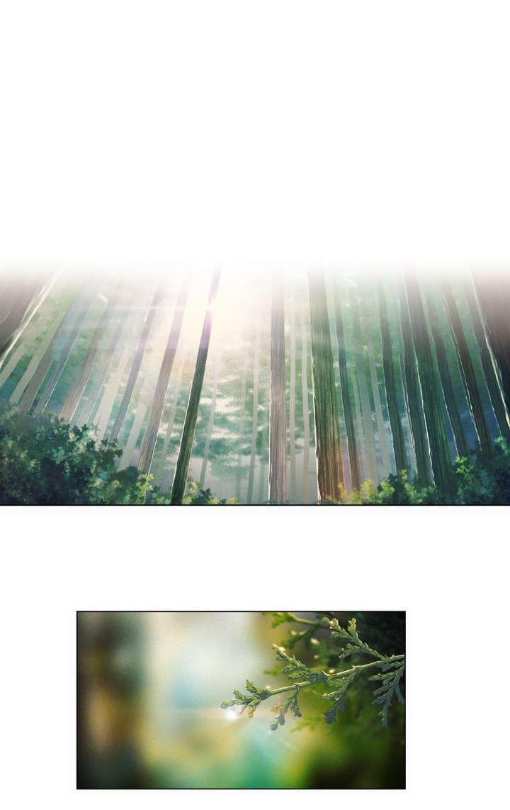 超级吸引力漫画,第5章：能力初现25图