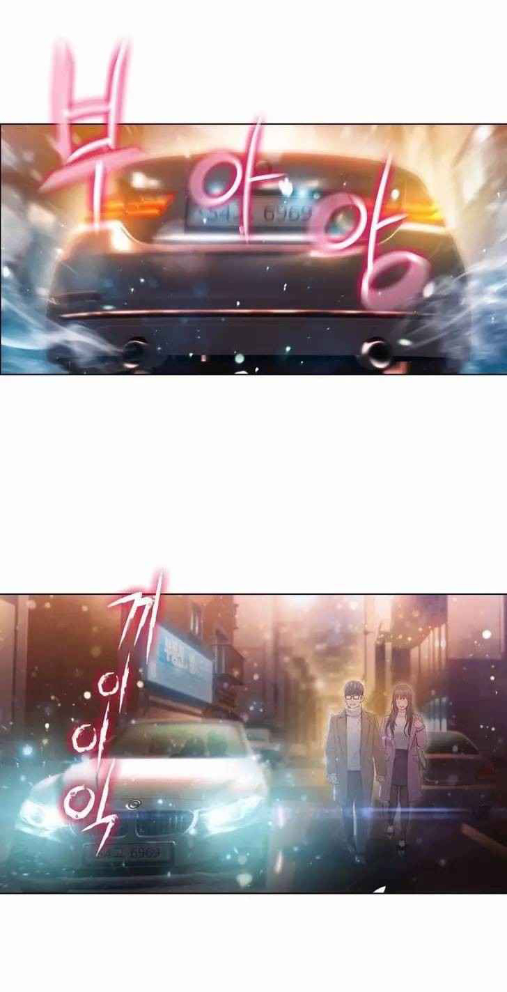 超级吸引力漫画,第75章：另一个我？？（完）5图