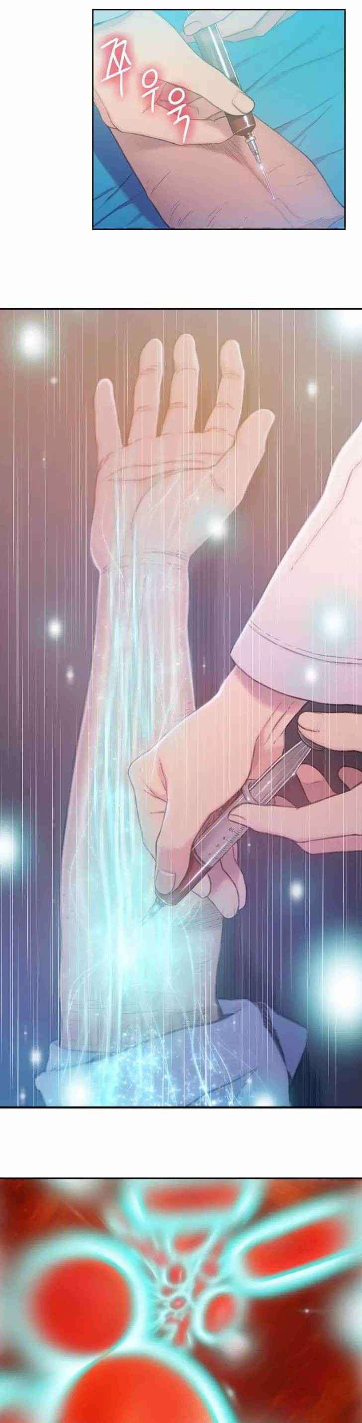 超级吸引力漫画,第72章：实验的结果4图