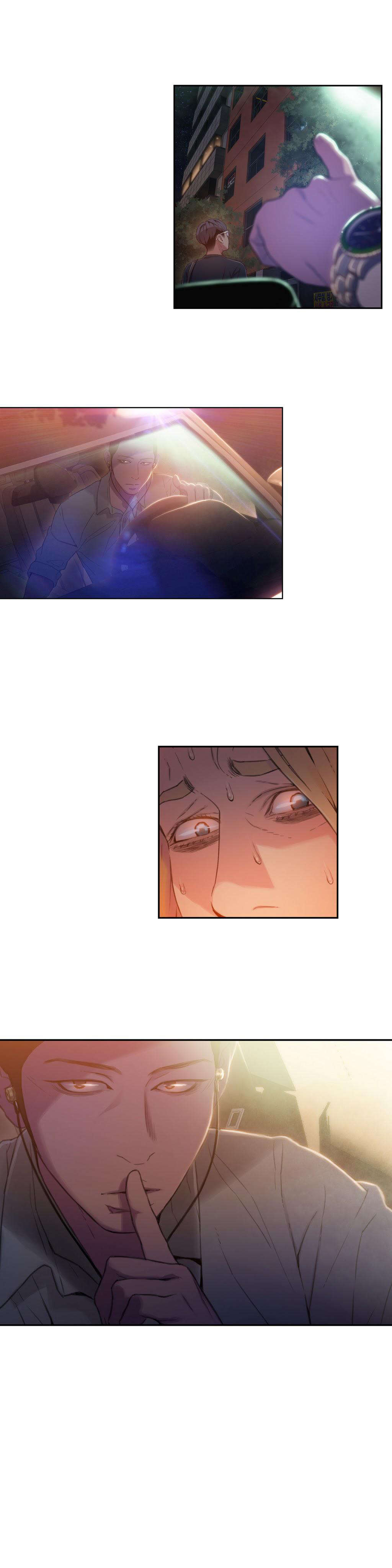 超级吸引力韩漫无删减漫画,第34章：讨厌的电话1图