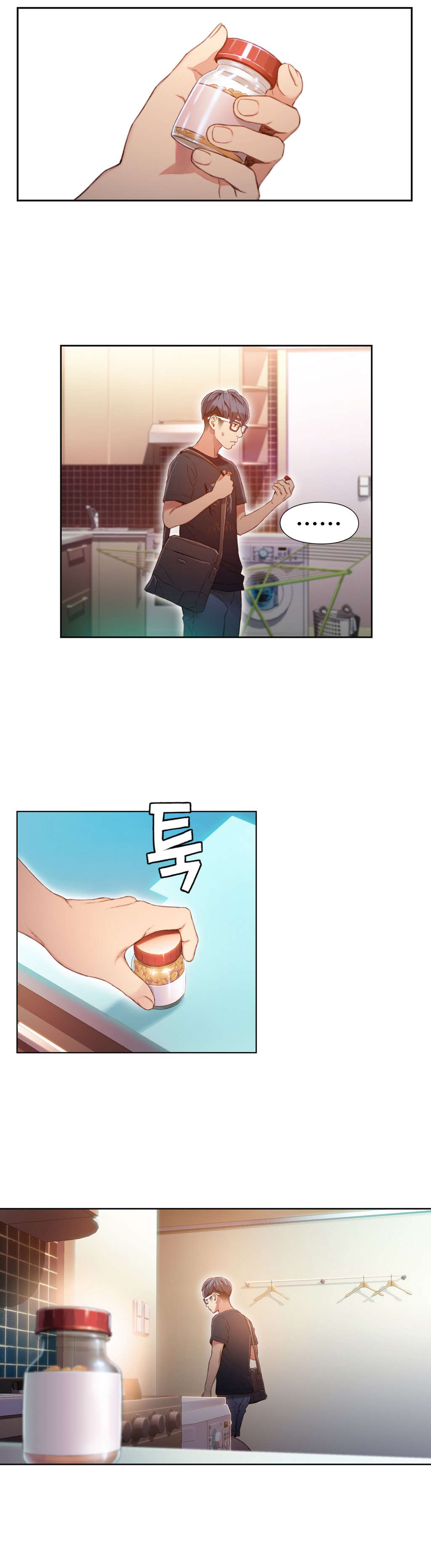 超级吸引力漫画,第49章：有危险4图