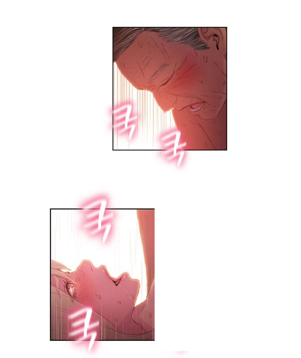 超级吸引力漫画,第33章：计划开始3图