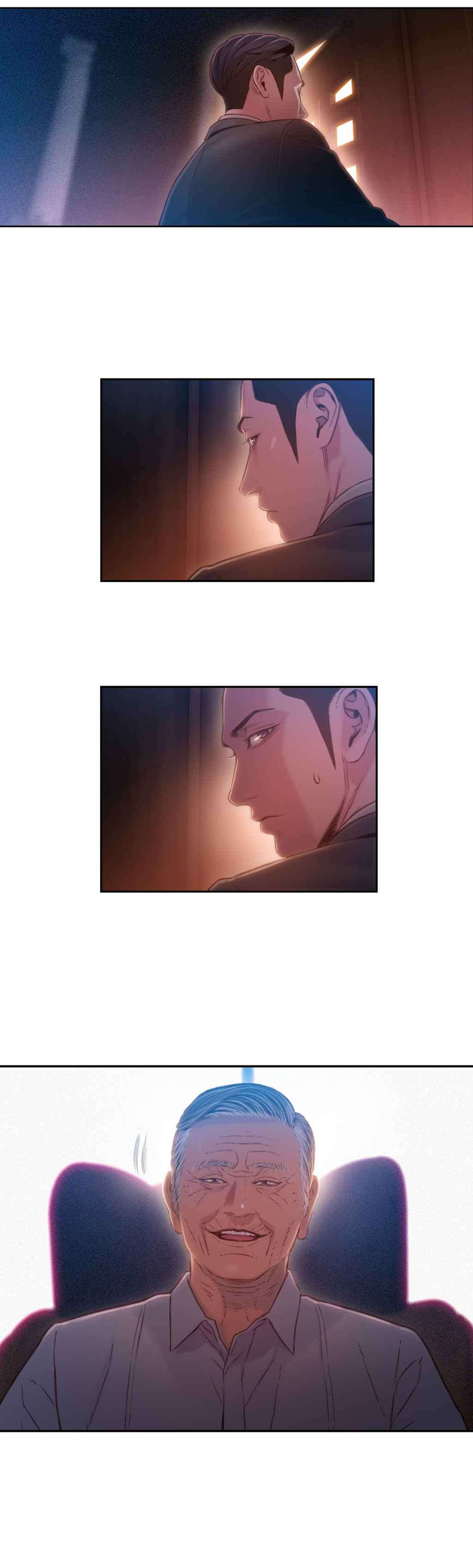 超级吸引力漫画,第65章：办法5图