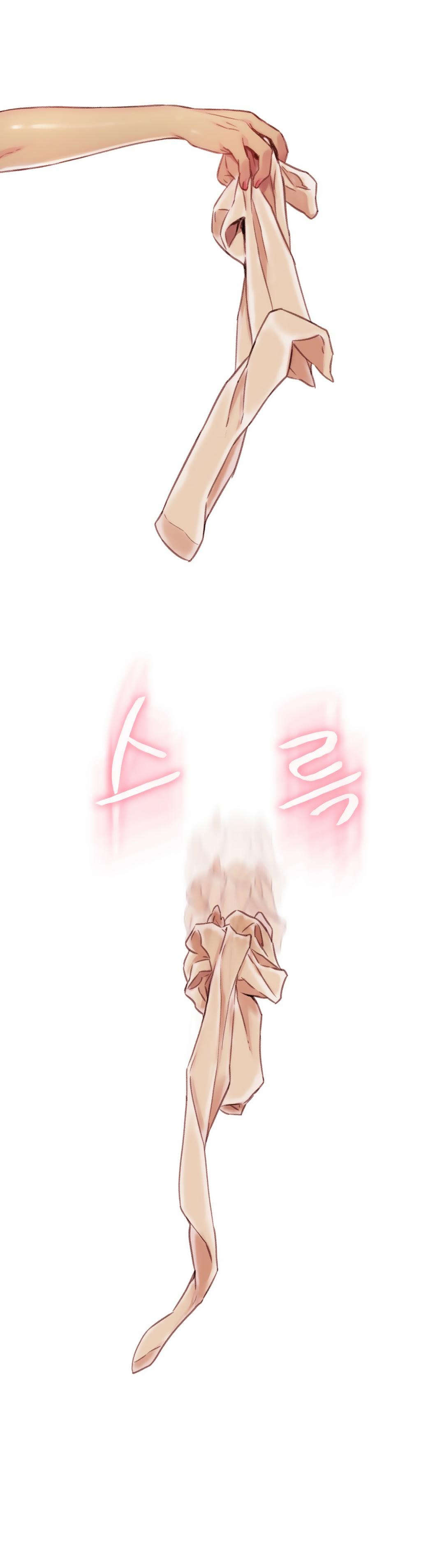 超级吸引力漫画,第44章：正式开始5图