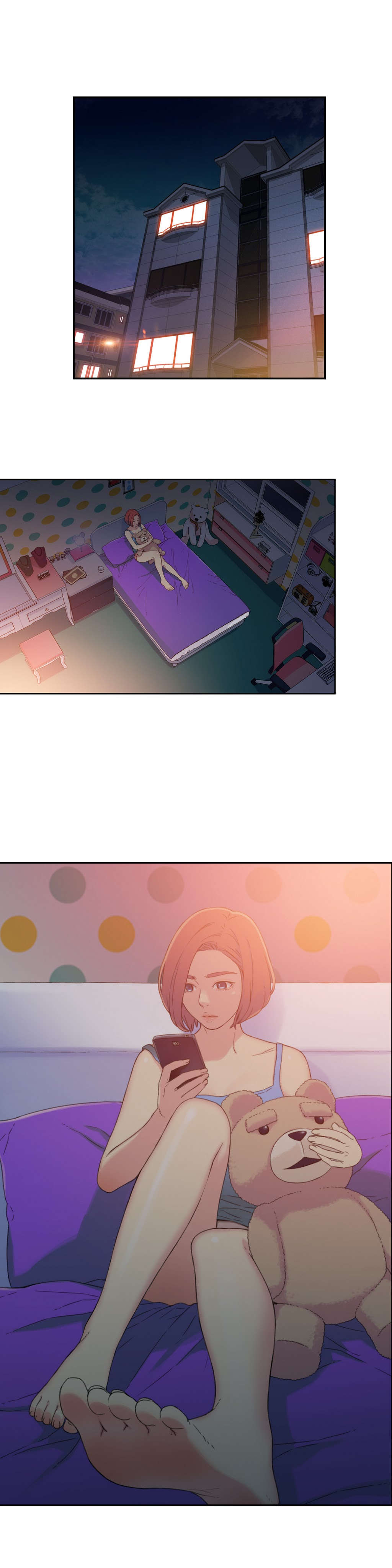 超级吸引力韩漫无删减漫画,第4章：能力初现5图