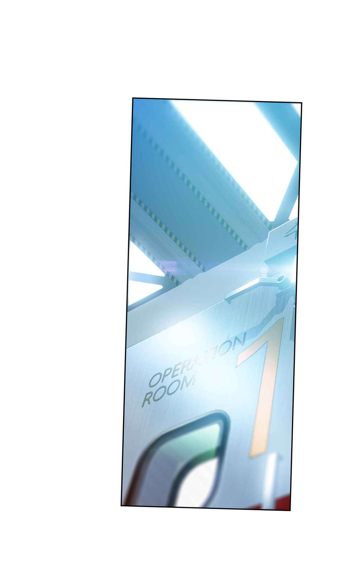 超级吸引力漫画,第71章：请求1图