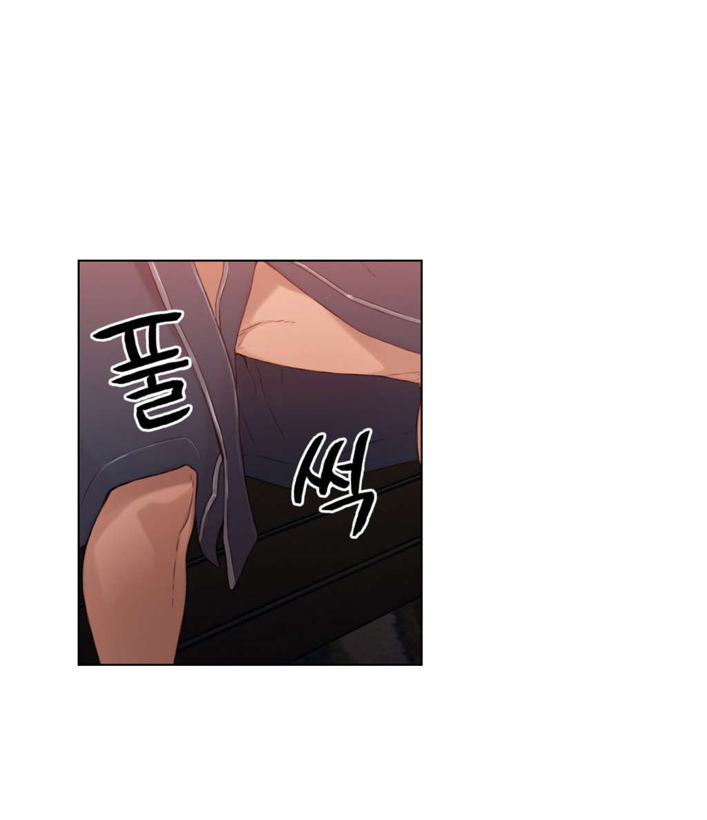 超级吸引力漫画,第33章：计划开始5图