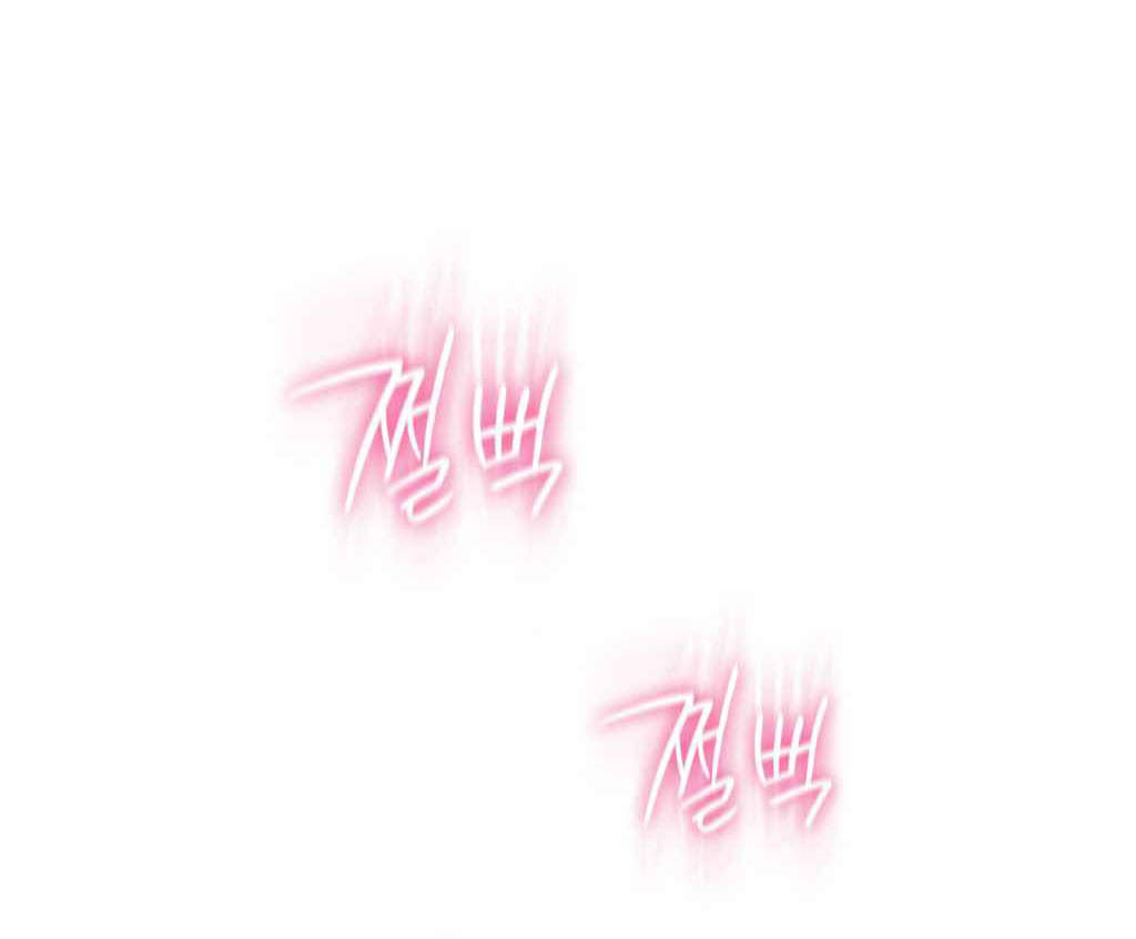 超级吸引力漫画,第60章：梦想成真4图