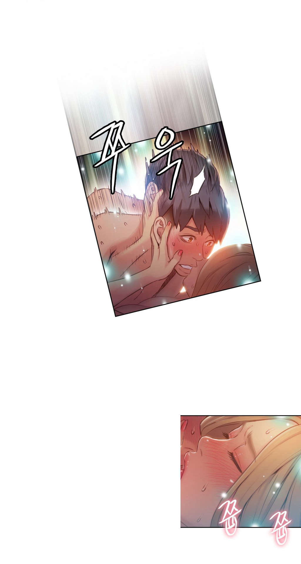 超级吸引力漫画,第45章：强势的女人5图