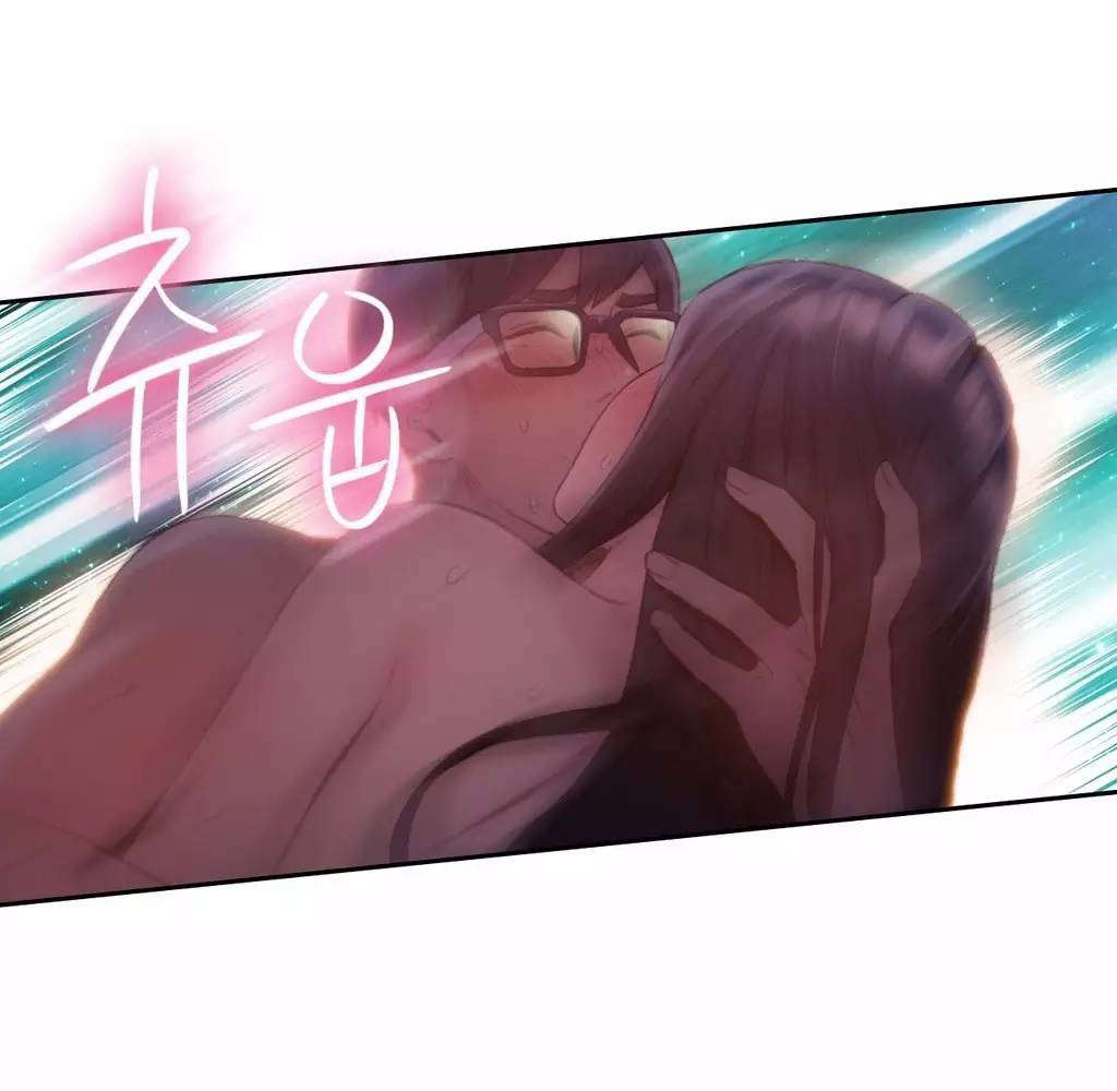 超级吸引力漫画,第59章：像做梦一样4图