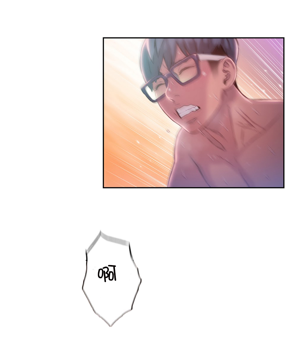 超级吸引力漫画,第60章：梦想成真3图