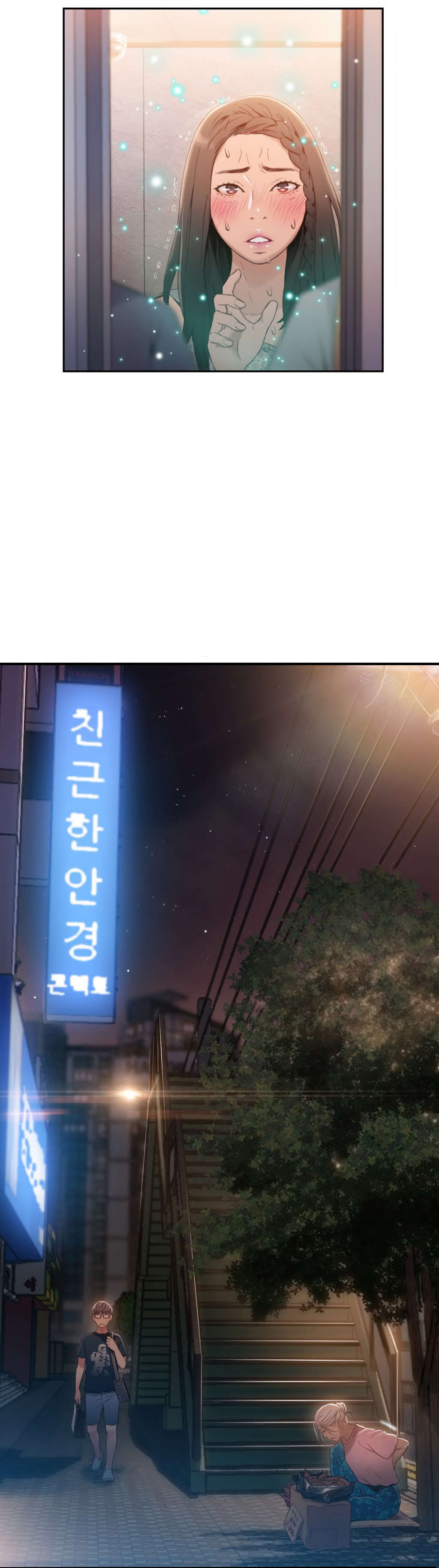 超级吸引力漫画,第38章：能力发生变化5图