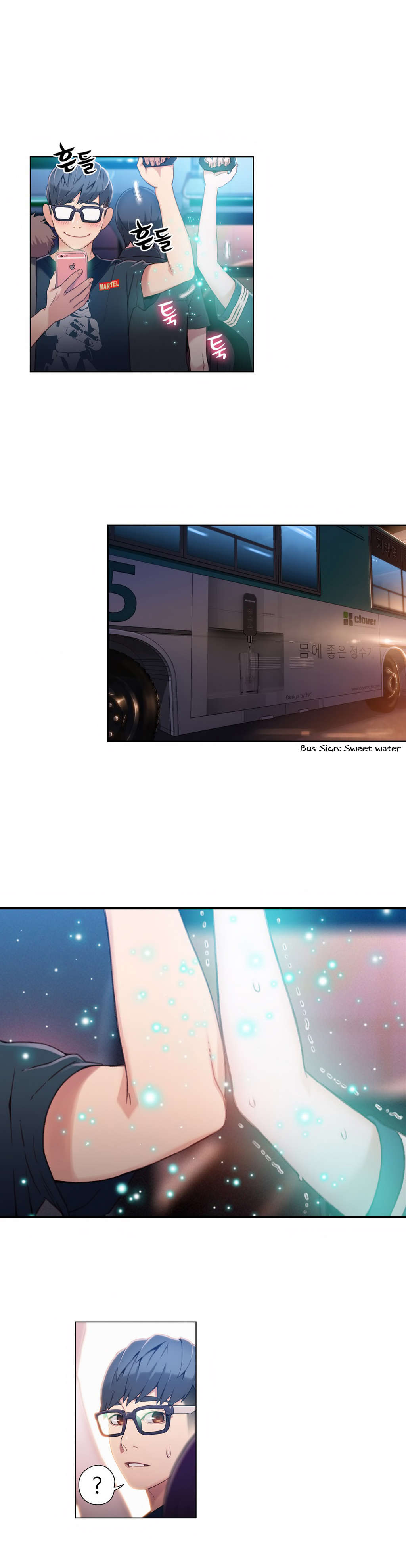 超级吸引力漫画,第38章：能力发生变化4图