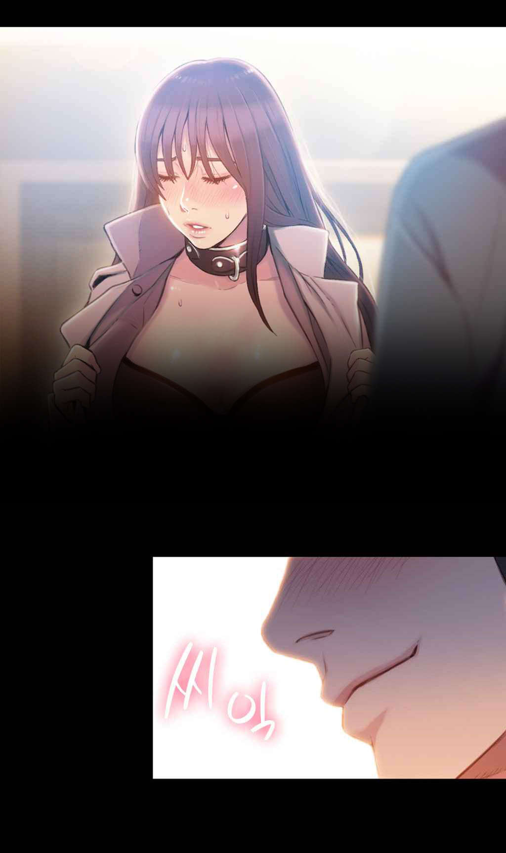 超级吸引力漫画,第54章：往事5图