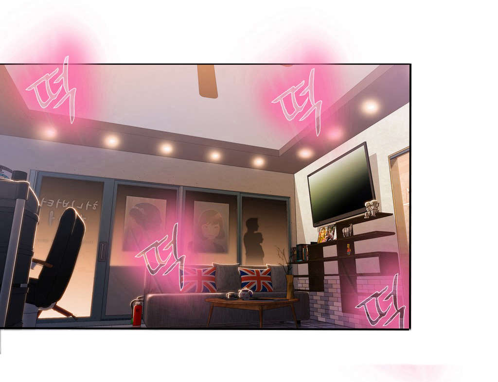 超级吸引力漫画,第23章：满十送一1图