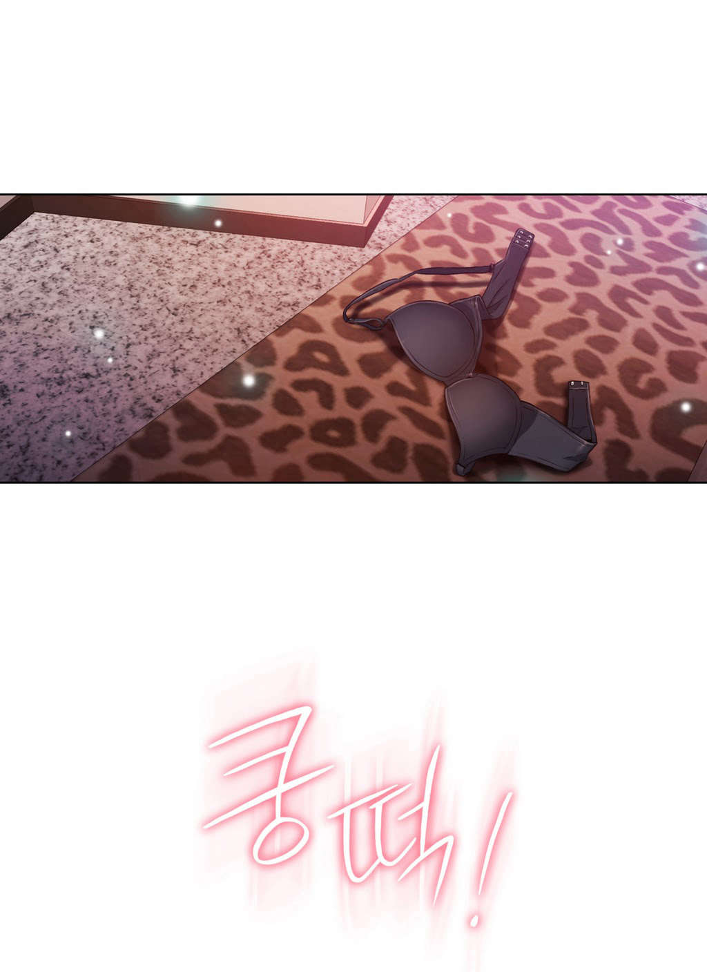 超级吸引力漫画,第45章：强势的女人1图