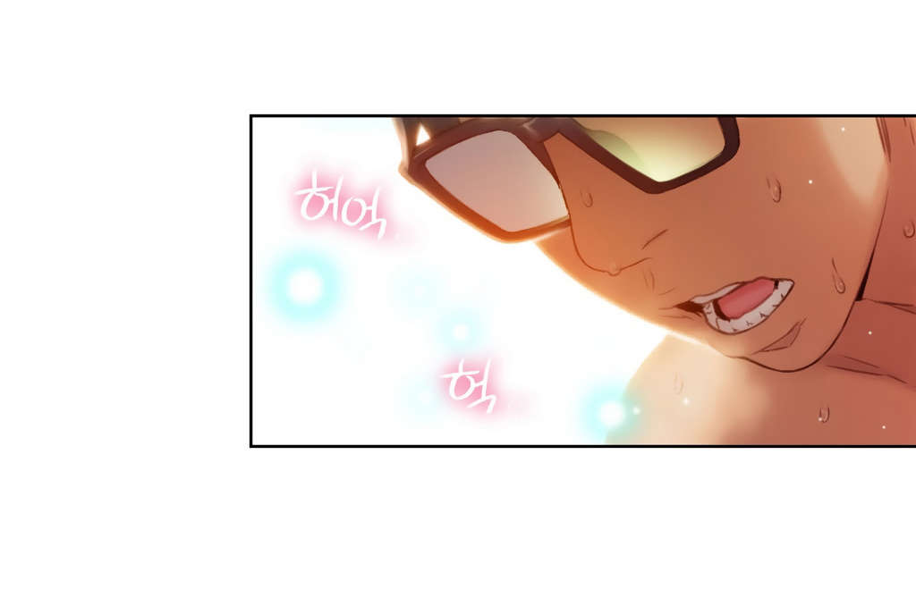 超级吸引力漫画,第42章：失败了？5图