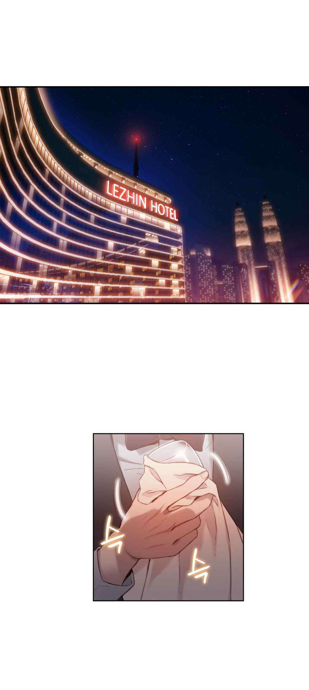 超级吸引力漫画,第55章：再遇1图