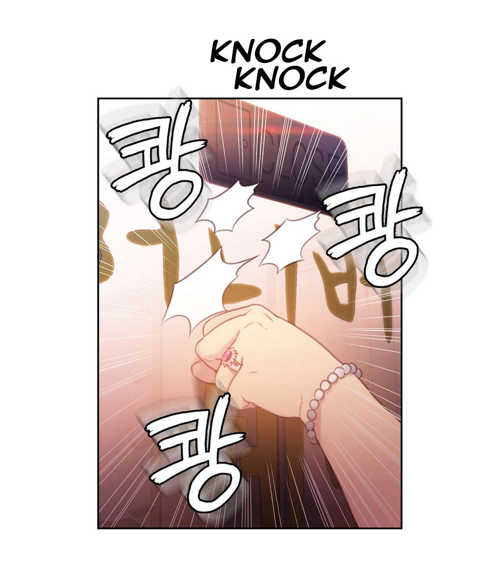 超级吸引力漫画,第22章：爽约1图