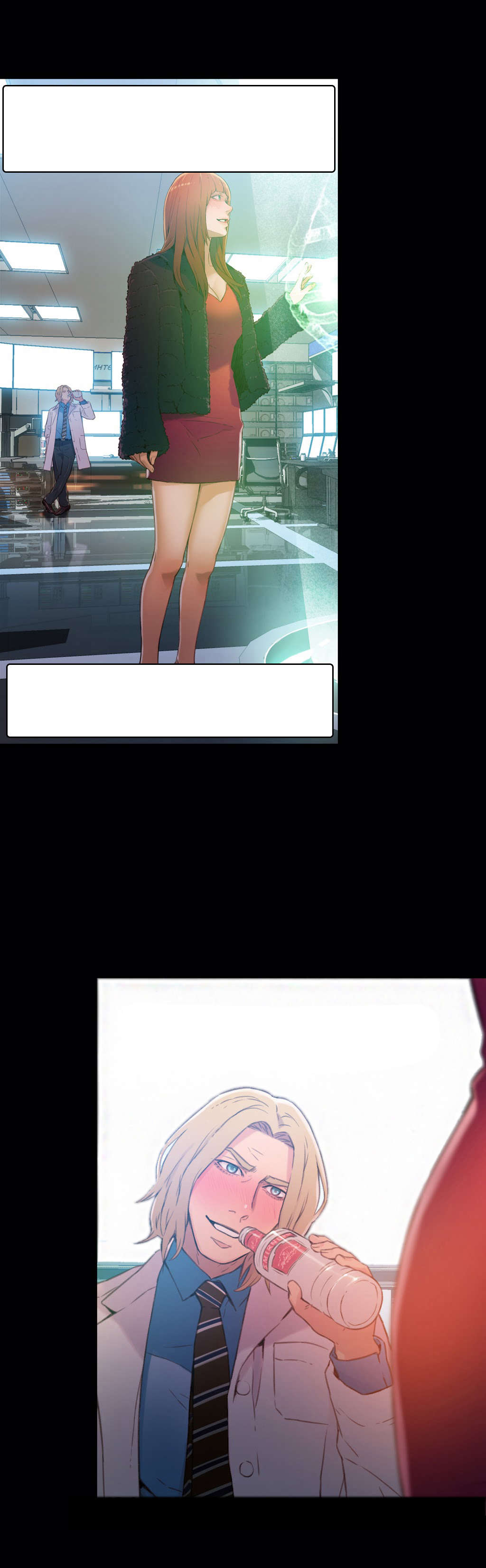 超级吸引力漫画,第24章：错误2图