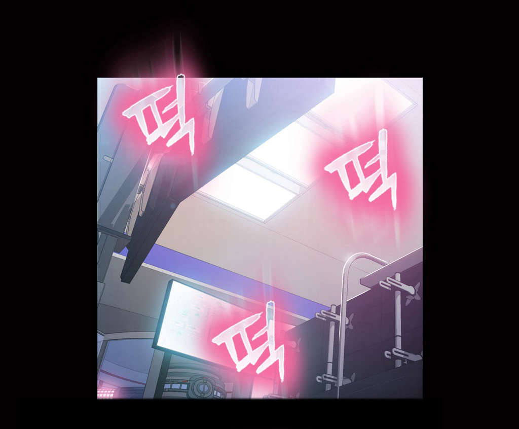 超级吸引力漫画,第24章：错误3图