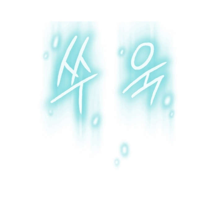 超级吸引力漫画,第12章：道歉1图