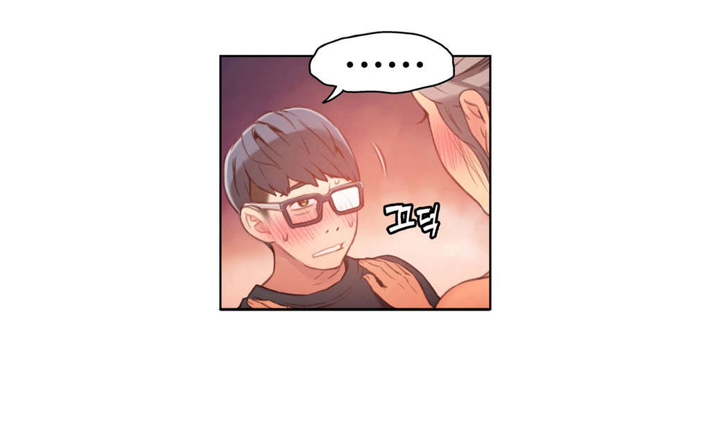 超级吸引力漫画,第22章：爽约5图