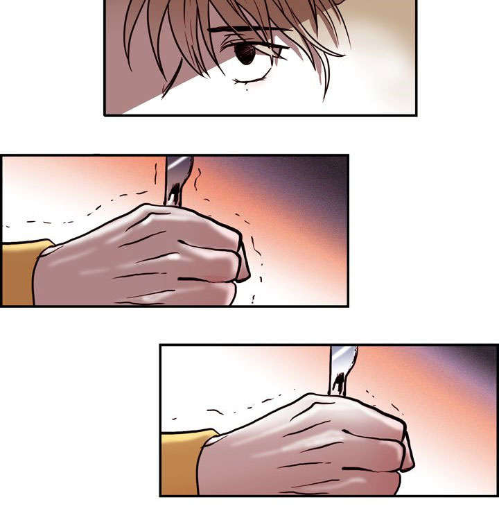 血缘隔阂漫画,第3章：决定1图