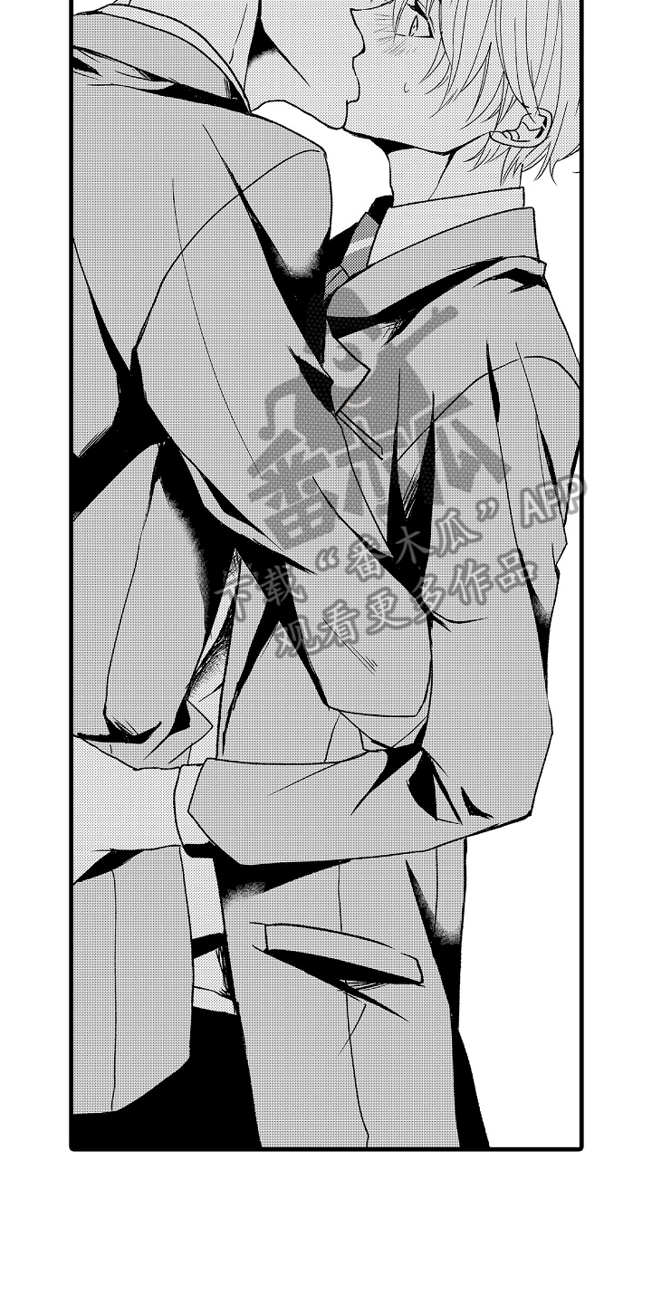 情感演绎舞蹈漫画,第14章：喜欢2图