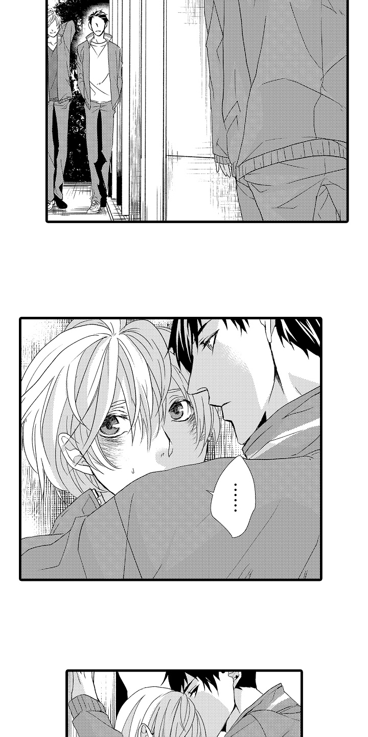 情感演讲漫画,第19章：忍耐5图