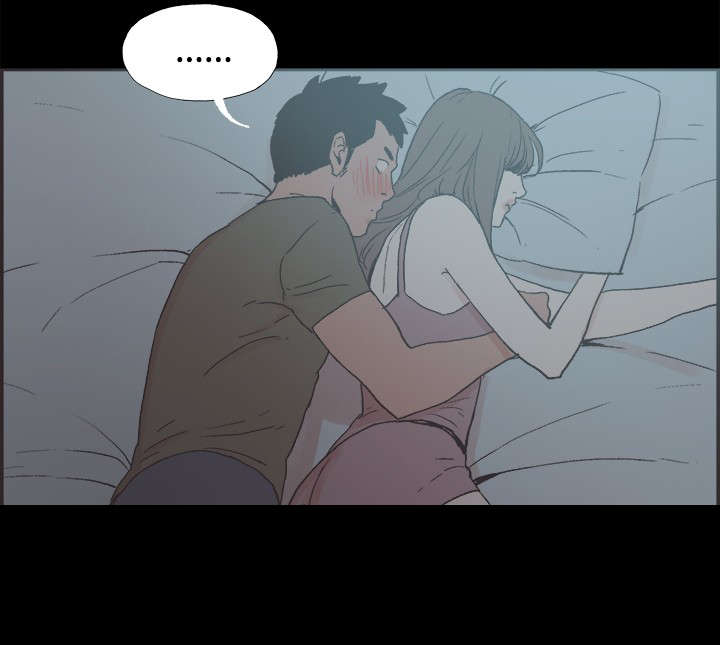 拼房漫画,第39章：我们交往吧5图