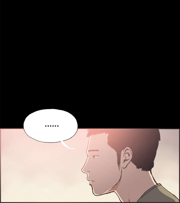 拼房漫画,第37章：男孩5图