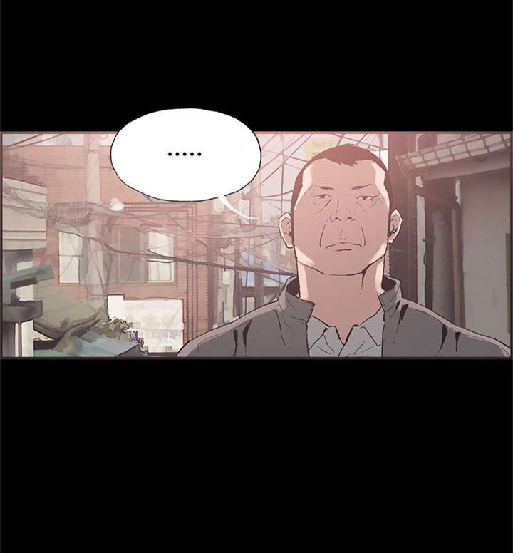 拼房漫画,第42章：警察来了1图